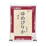【徹底比較】ゆめぴりかのおすすめ人気ランキング【2026年4月】 4
