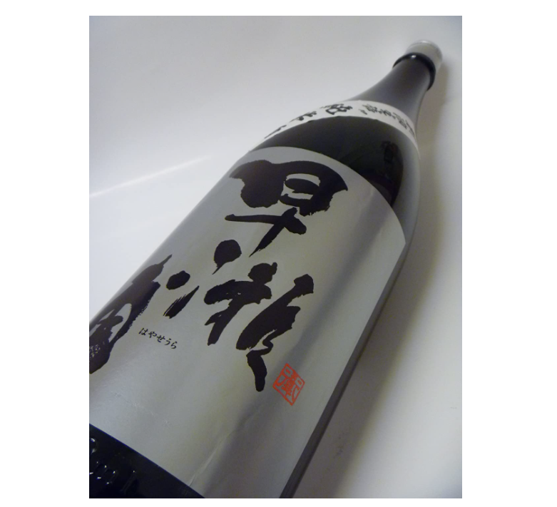 三宅彦右衛門酒造 早瀬浦 純米酒 1枚目