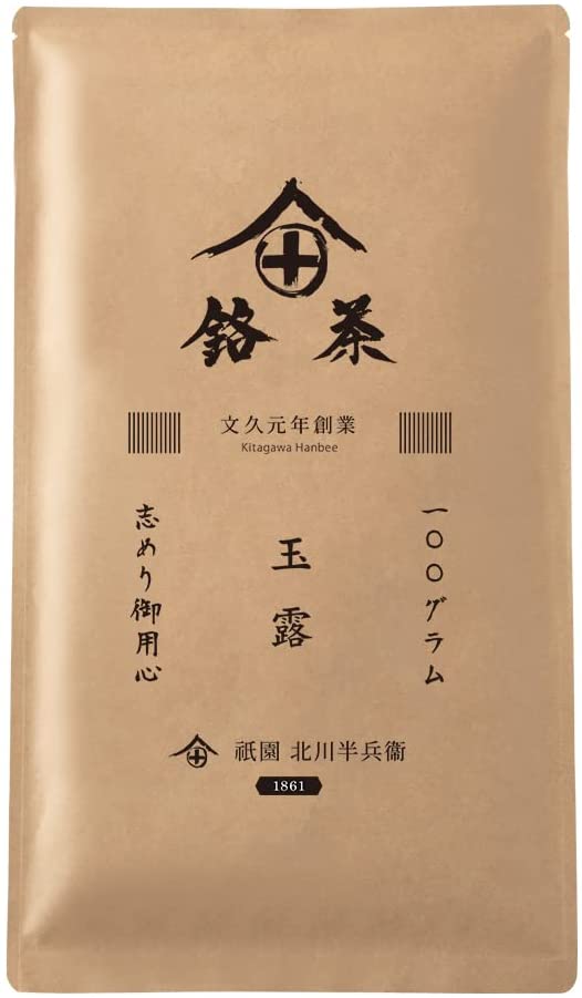 玉露 1