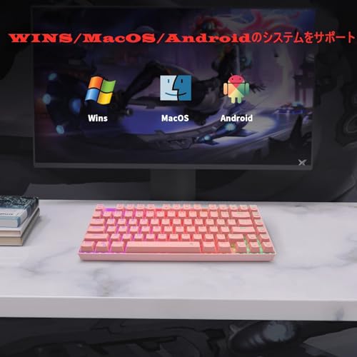 ゲーミングキーボード 9