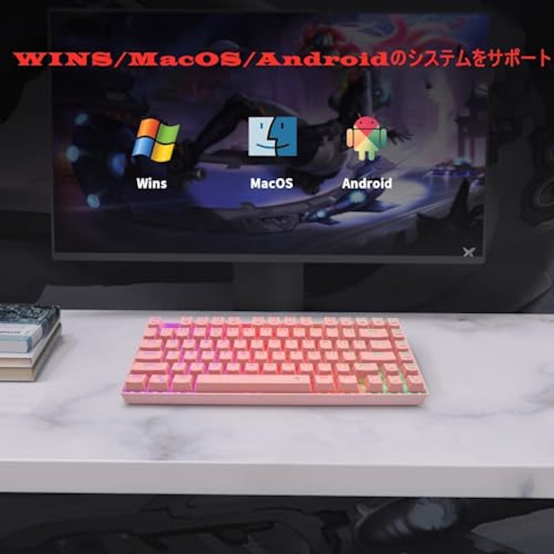 ゲーミングキーボード 9