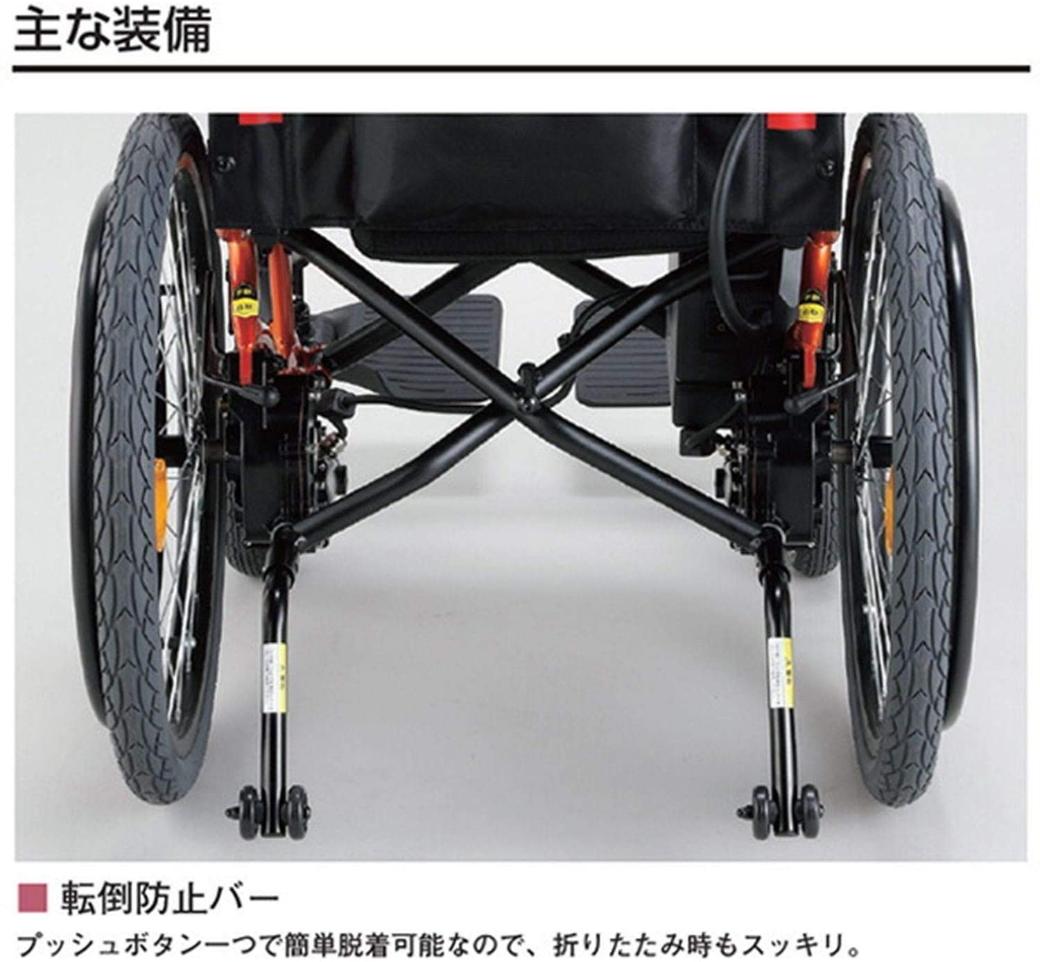 2022年】電動車椅子・シニアカーのおすすめ人気ランキング10選 | mybest
