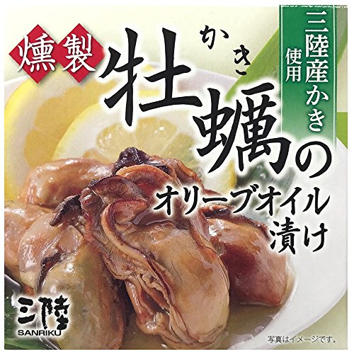 牡蠣オイル漬けのおすすめ人気ランキング【2026年6月】 2