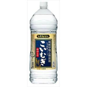 こいむぎ 1