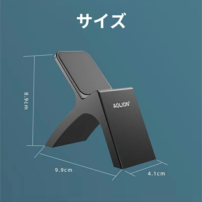 コントローラースタンド 4