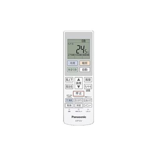 インバーター冷暖房除湿タイプ ルームエアコン 2