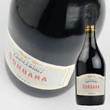 ランブルスコのおすすめ人気ランキング【2026年6月】 5