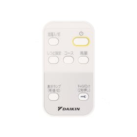 ダイキン 加湿ストリーマ空気清浄機 ACK55Xをレビュー!クチコミ・評判 ダイキン 加湿ストリーマ空気清浄機 ACK55Xをレビュー!クチコミ・評判