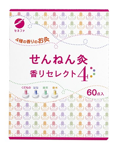 香りセレクト４ 1
