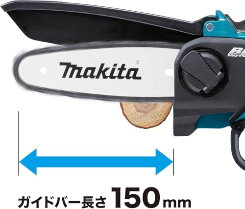 充電式ハンディソー 2