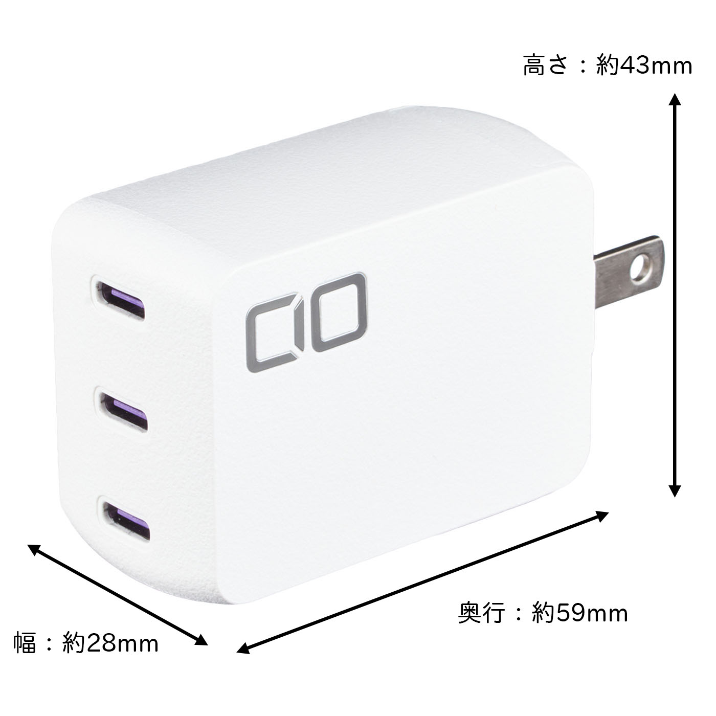 NovaPort TRIO 67W 2