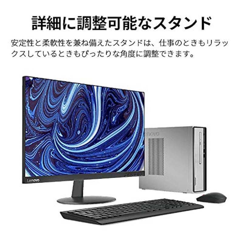 IdeaCentre 350 5