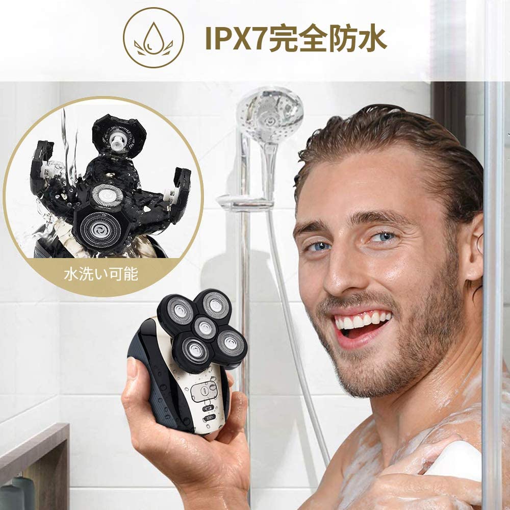 電動シェーバー 3