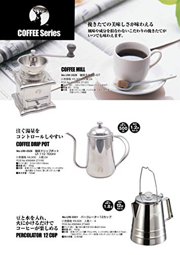 CAPTAIN STAG パーコレーター 2