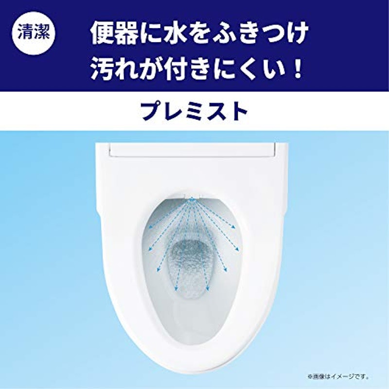 ウォシュレット KMシリーズ 5