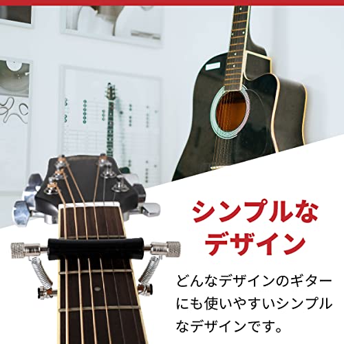 新品 ギター カポ ウッド調合金製 カポタスト シンプル エレキ アコギ フォーク 簡単 使いやすい 即納 格安