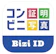 Busica,Ltd. Bizi ID - コンビニ証明写真 1
