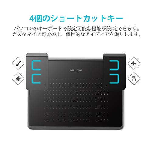ペンタブレット 4