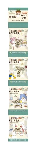 小魚のおすすめ人気ランキング【2026年10月】 5