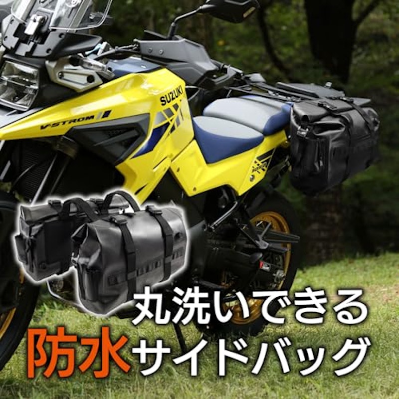TPU サイドバッグ2 2