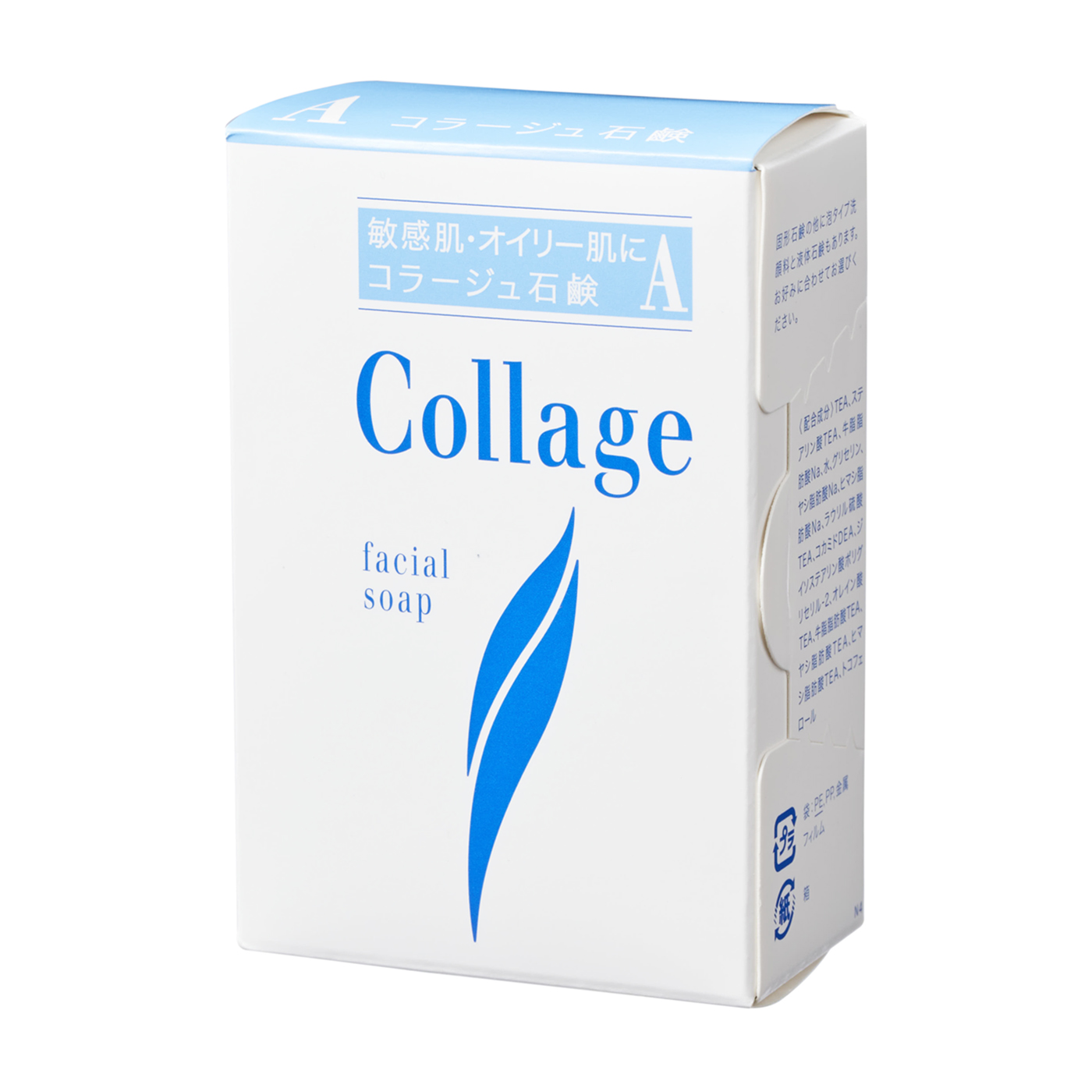 コラージュA脂性肌用石鹸 2