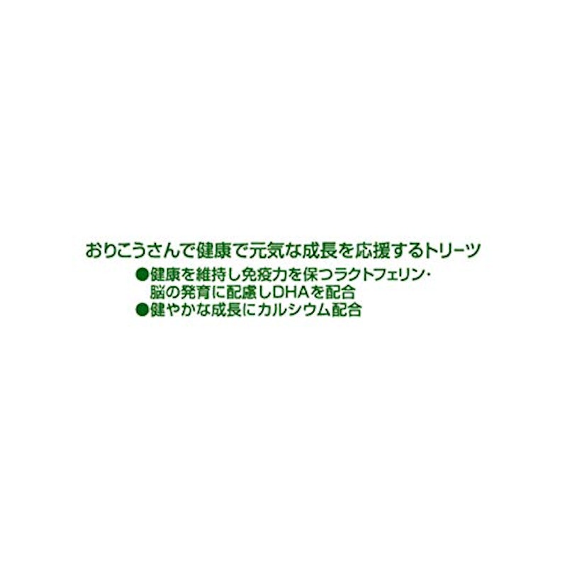 アドメイト ママラブパピー ミルクトリーツ 3