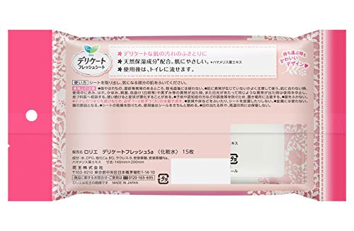 ロリエ デリケートフレッシュシート 2
