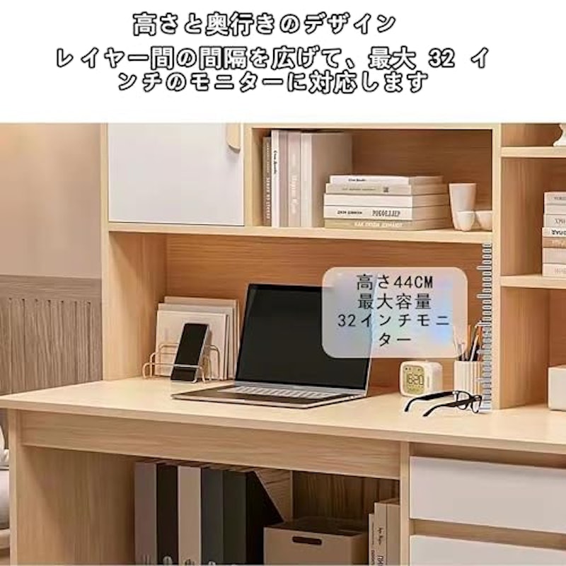 ライティングデスク 3