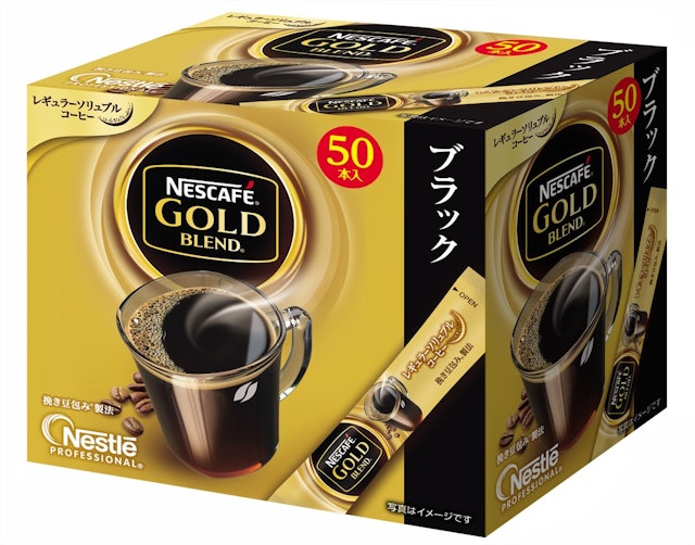 徹底比較 スティックコーヒーのおすすめ人気ランキング10選 Mybest