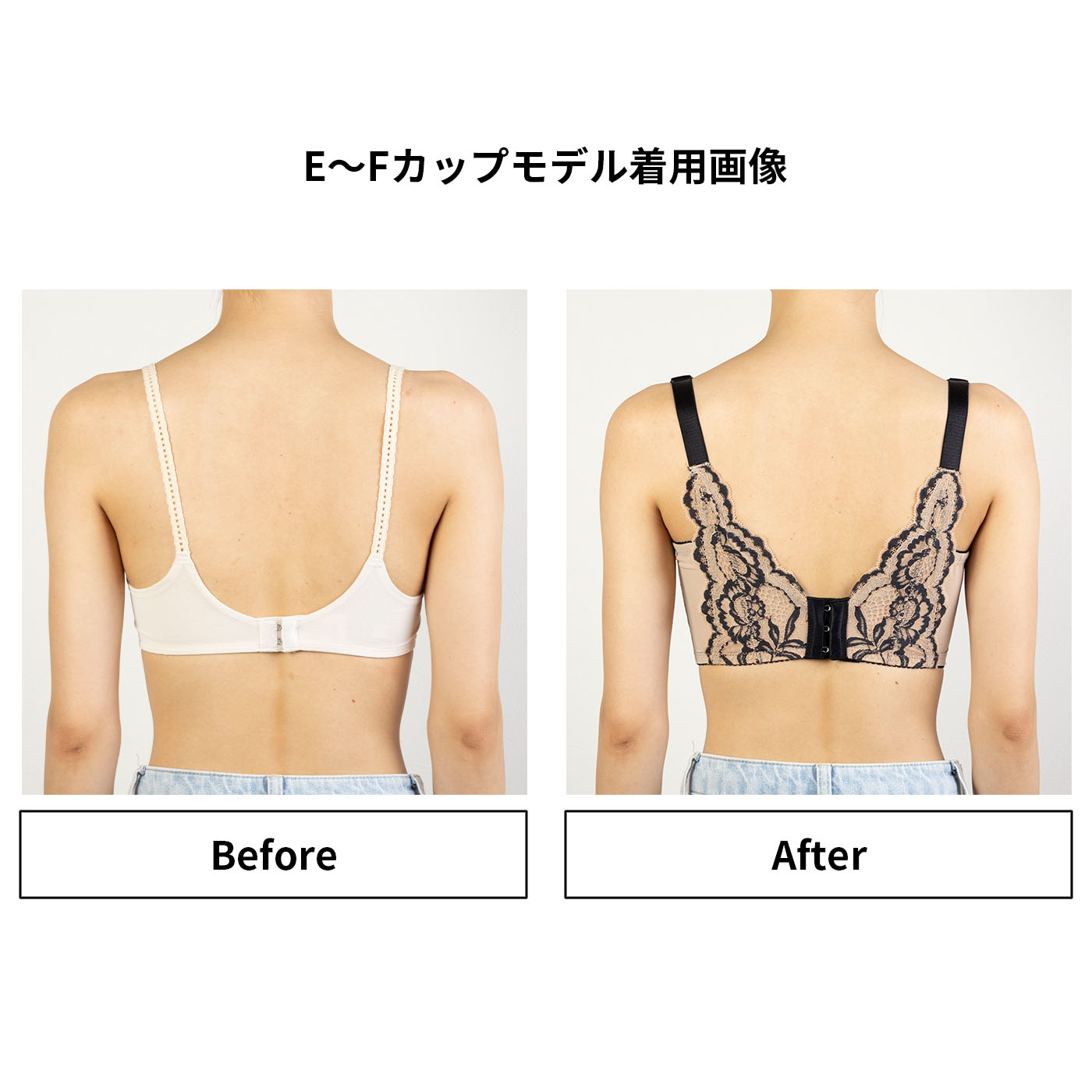 ビスチェリーナ ブラジャー 10