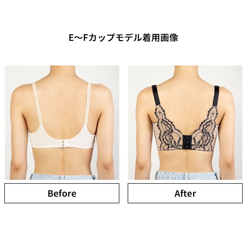 ビスチェリーナ ブラジャー 10