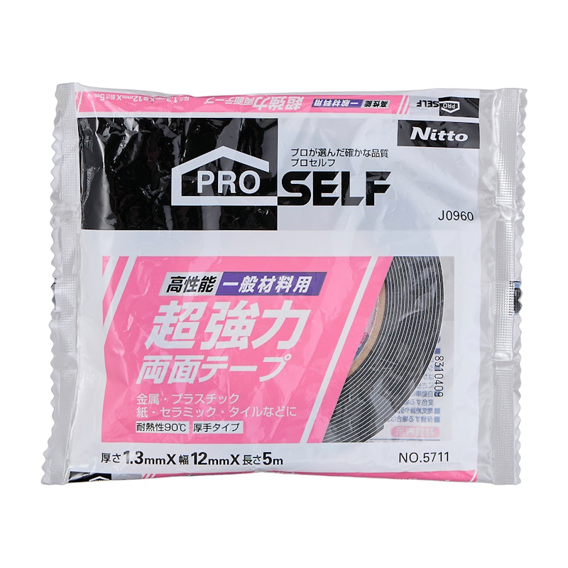 一般材料用 超強力両面テープ 1