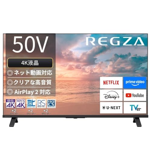 テレビ 1