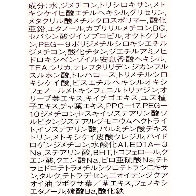 ケアさらベース 4