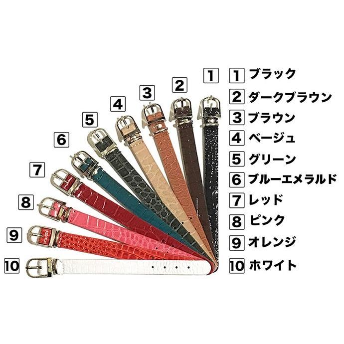ベア型ネームプレート 2