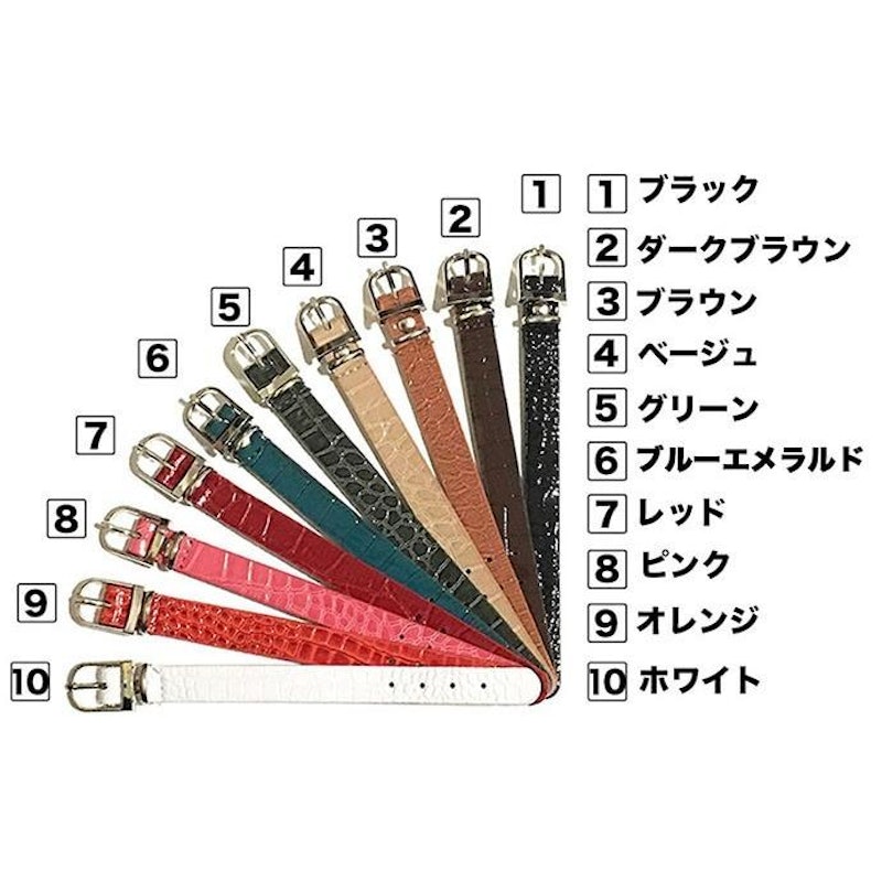 ベア型ネームプレート 2