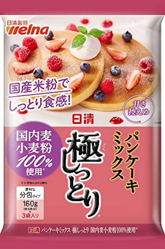 パンケーキミックス 極しっとり 1