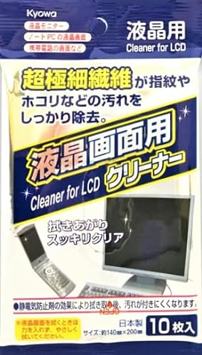 液晶画面用クリーナー 1