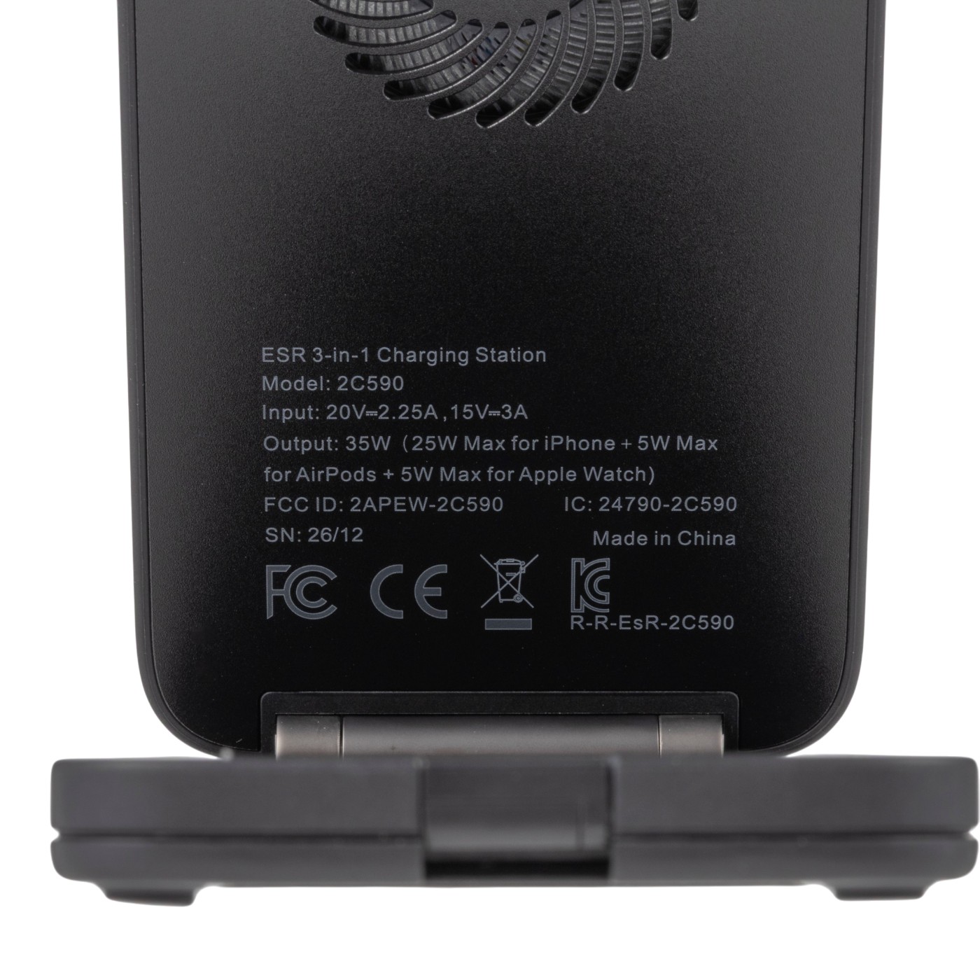 3-in-1充電器 9