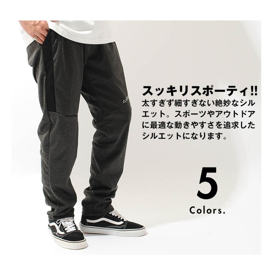 GERRY ジョガーパンツ  2