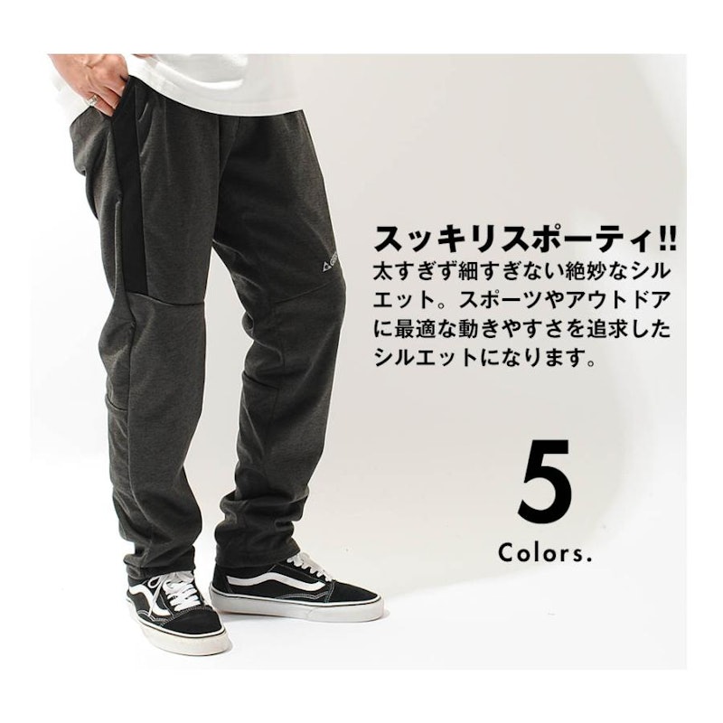GERRY ジョガーパンツ 2