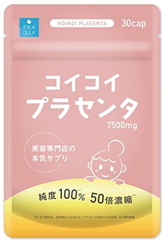 コイコイプラセンタ 1