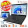 富士通 2-in-1 タブレットPC 1