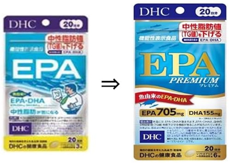EPAプレミアム 3