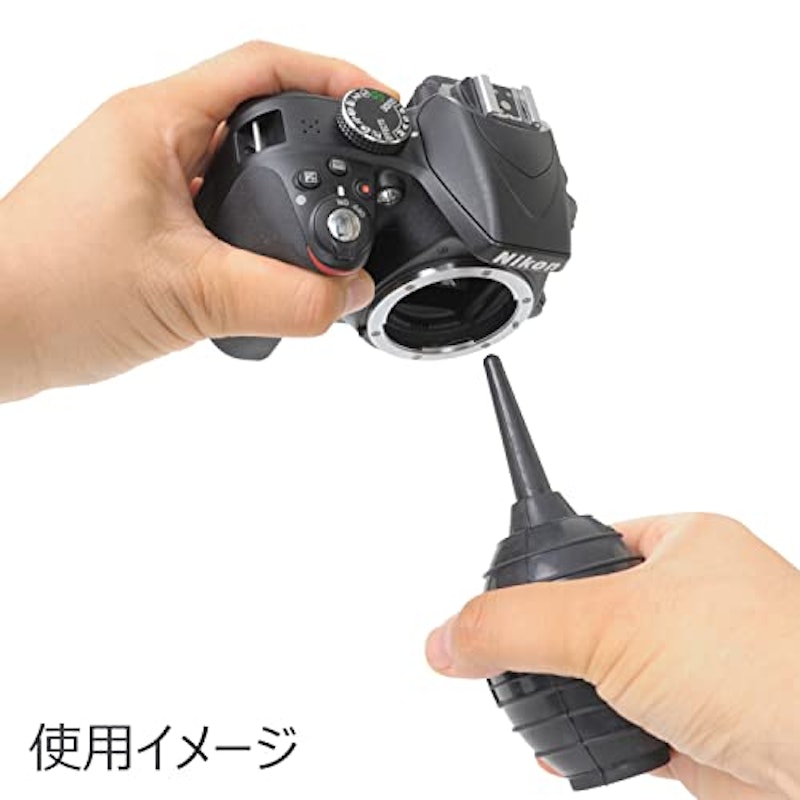 ブロアー 4
