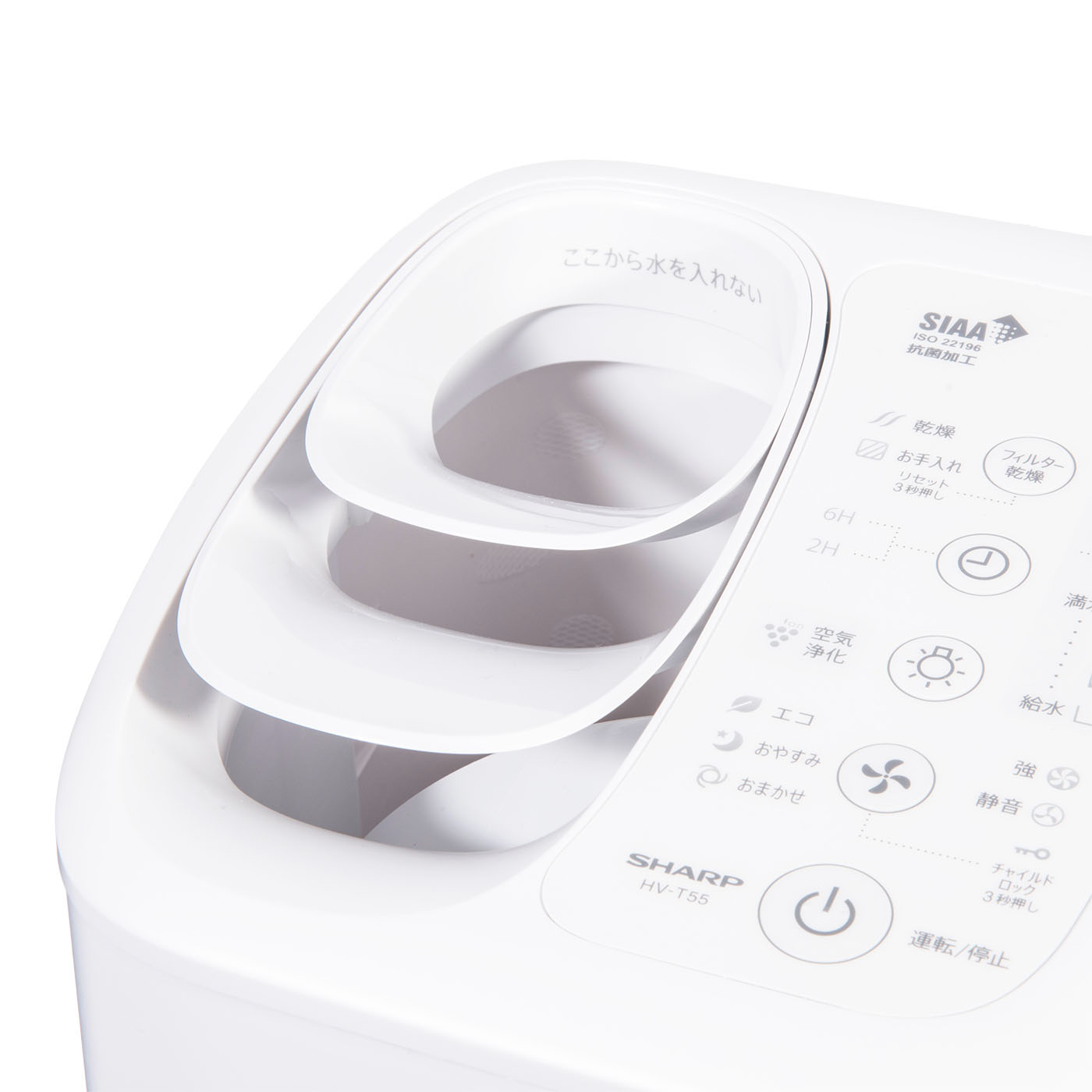 新品未使用】加熱気化式加湿器 SHARP HV-T55-W 2024年製 新品