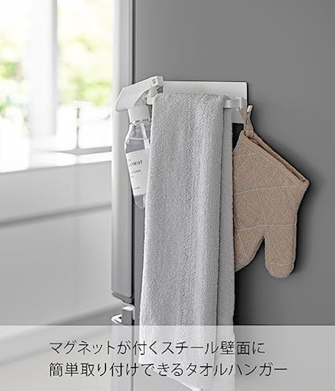 マグネットキッチンタオルハンガー 2