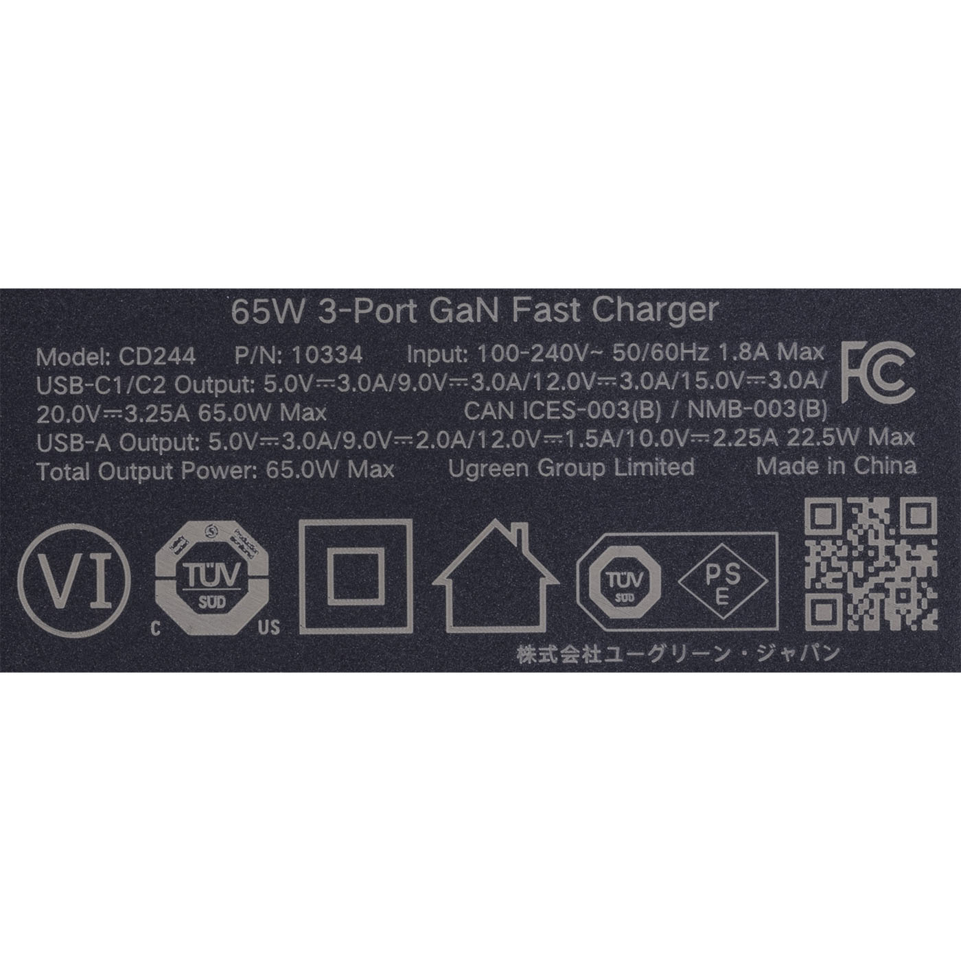 Nexode 65W Charger 6
