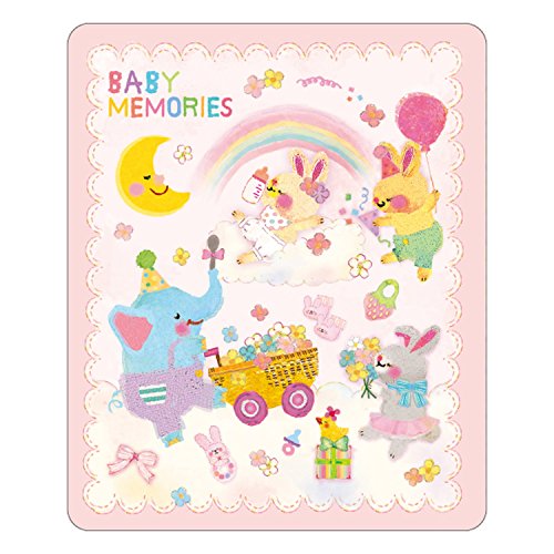 ベビーアルバム アプチェカ すくすくBaby 1