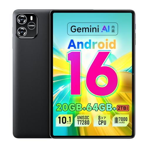タブレット 1